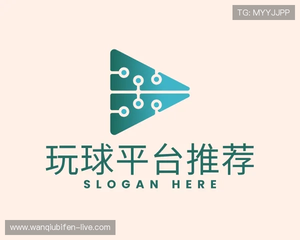 了解玩球直播在线观看免费观看